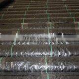 Plastic Ground Cover Breathable Mesh Fabric thumbnail-3