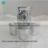 Mason Jar Tumbler Wholesale Flameless Candle Gold Mercury Glass Pillar Cylinder 8 Inch