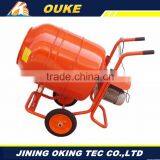 New Condition Construction Mixer/blender,Blender Mixer thumbnail-6
