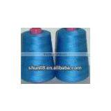 2015 Supply 100% Low Shrinkage Spun Polyester Thread 40/2,high Quality thumbnail-1