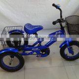 Cheap Metal Baby Tricycle Bike TRTJ12-1 thumbnail-2