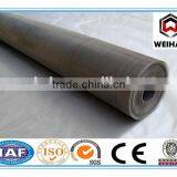 Anping Weihao Offer Wire Mesh/stainless Steel 304 Wire Mesh thumbnail-2