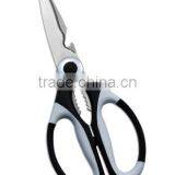 Multifunction Come-Apart Stainless Steel Kitchen Scissors thumbnail-3
