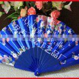 Best Gift Handcrafts Lace Folding Fan thumbnail-5