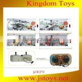 Hot Sale Long Flight Time rc Helicopter Made in China thumbnail-1