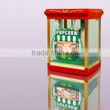 2015 High Quality Popcorn Machine With CE thumbnail-1