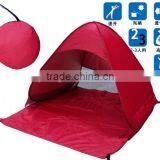Shuoyang 2016 New Design Waterproof Folding Two Person Use Camping Tent for Hiking thumbnail-6