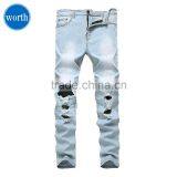 Skinny Jeans for Men by OEM Service thumbnail-1