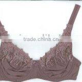 Embroidery Soft Bra for Mama in Jacquard thumbnail-1