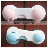 Top Quality Safety Baby Lock thumbnail-1