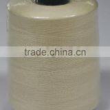 High Strength Sewing Thread With Various Colors thumbnail-3