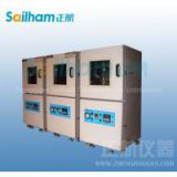 Industrial high temperature vacuum oven