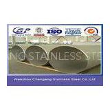 GB / T12771 - 2008 Thin Wall Round 316 Welding Stainless Steel Pipe 25mm 2.5\