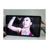 Commercial Bluetooth LCD Display 32 Inch Digital Advertising Screens