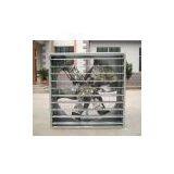 Sell Greenhouse Exhaust Fan Ventilation Fan Draught Fan Air Blower thumbnail-1