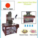 Japanese and Functional Food Processing Machine Food Slicer for Mobile Sales Easy to Carry Features thumbnail-1