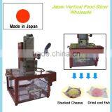 Highly-efficient food equipment Food Slicer made in Japan Wholesale