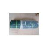 Agricultural Shading Net