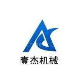 Wuxi Yijie Machinery Co.,Ltd