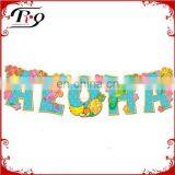 Hawaiian Luau Party Banner Supplies