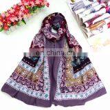 New Arab Printing Exquisite Import Viscose Soft Scarf