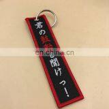 Wholesale Custom Logo Soft Enamel Metal Emoji Keychain With QR Code