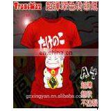 AW Cotton T Shirt Dark Subliamtion Paper for Tshirt thumbnail-5