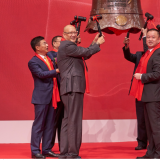 Shandong Intco Medical Company company overview - view 4 thumbnail