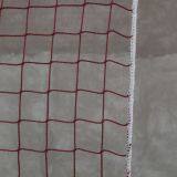 Badminton Net Wholesale thumbnail-3