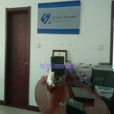 Xingtai Shangda Commerce And Trade Co.,Ltd company overview - view 3 thumbnail