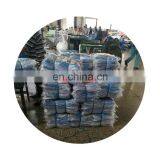 Tarpaulin Leroy Merlin Birthday Tarpaulin Sizes Clip thumbnail-6