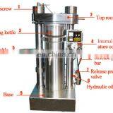 High Oil Rate Oil Press Machine With Low Price thumbnail-3