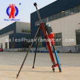 KQZ-70D Air Compressor Electric Jack Hammer Drilling Rig for Sale thumbnail-4