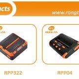 RPP320 Portable Label Printer
