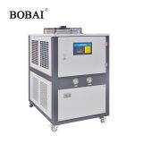Industrial Chiller Units Selling Plywood Press Machine Using thumbnail-3