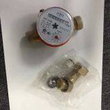 Single-jet Dry-dial Type Electric Remote Reading Cold Water Meter thumbnail-4