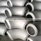 200 series industrial ss reducer stainless steel elbow