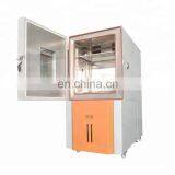Constant Temperature Humidity Chamber/ Simulation Environment Test Chamber thumbnail-6