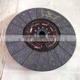 Cummins C Series Egnine 6C230 Clutch Disc 3968254 1601Z30-130 thumbnail-2