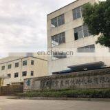 MR5ML MR5L Linear Guide Block 5mm Linear Rail thumbnail-5