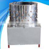 TM-65 3500w 220v Easy to Handle Duck Feather Plucker Abattage Automatise Desplumadora de Pluma de Pato thumbnail-3