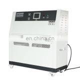 Liyi UV Accelerated Weathering Chamber thumbnail-5