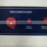 Liyi Automotive Box Compression Test Machine