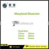 GEYI Medical Instrument Reusable Dissecting Forceps for Laparoscopic Surgery thumbnail-4