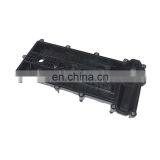 4M5G6K272HE для двигателя FOCUS MK2 C MAX, крышка клапанной крышки 4M5G-6K272-HE 1502887 высокого качества thumbnail-4