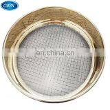 Small Size 300mm Diameter 12.5mm Wire/63 Micron Alloy Wire Mesh Lab Sieve Set for Soil Testing thumbnail-3