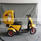 350w 48v Newly Design Electric Cargo Mobility Tricycle thumbnail-4