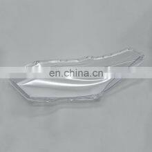 PORBAO Car Headlight Glass Lens Cover for HRV 2012-2018 Year thumbnail-3