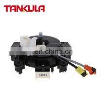 Wholesale Factory Price Auto Electrical B5567-JD00A Spiral Cable Clock Spring For Nissan X-TRAIL 2007-2013 thumbnail-2