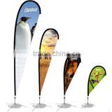Wholesale Low Price High Quality Blade Beach Flag thumbnail-6